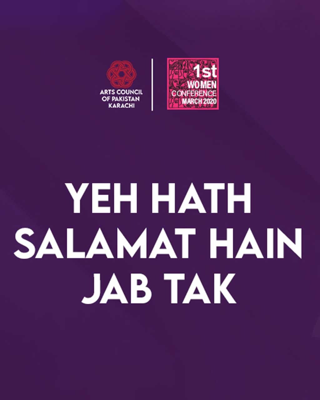 ballet-545291 Aurat Per Tashaddud Kyun KERJALI BY Yeh Hath Salamat Hain Jab Tak